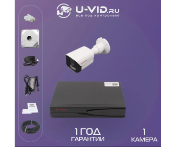 Комплект IP видеонаблюдения U-VID c 1 уличной камерой 3 Мп HI-66AIP3B, NVR 5004A-POE 4CH, витая пара 15 метров и 1 монтажная коробка